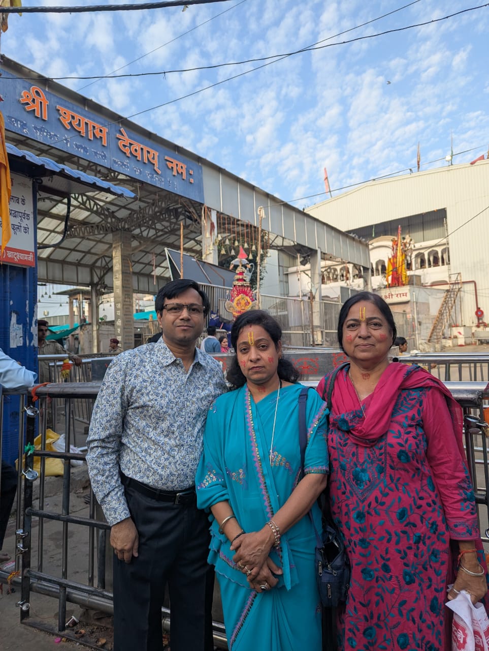 Rahul Kant